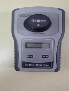 二氧化氯测定仪（GNST-006S）