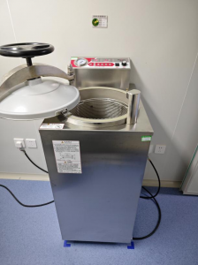 立式压力蒸汽灭菌器（YXQ-100A）